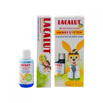 LACALUT dečija pasta 4-8god, 50ml + plak test LACALUT dečija pasta 4-8god, 50ml + plak test