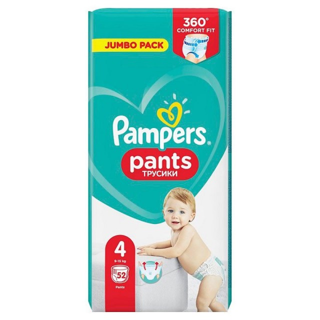 PAMPERS PANTS 4 pelene gacice, 1kom PAMPERS PANTS 4 pelene gacice, 1kom