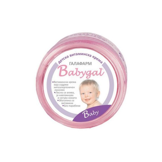 BABYGAL dečija vitaminska krema, 250ml BABYGAL dečija vitaminska krema, 250ml