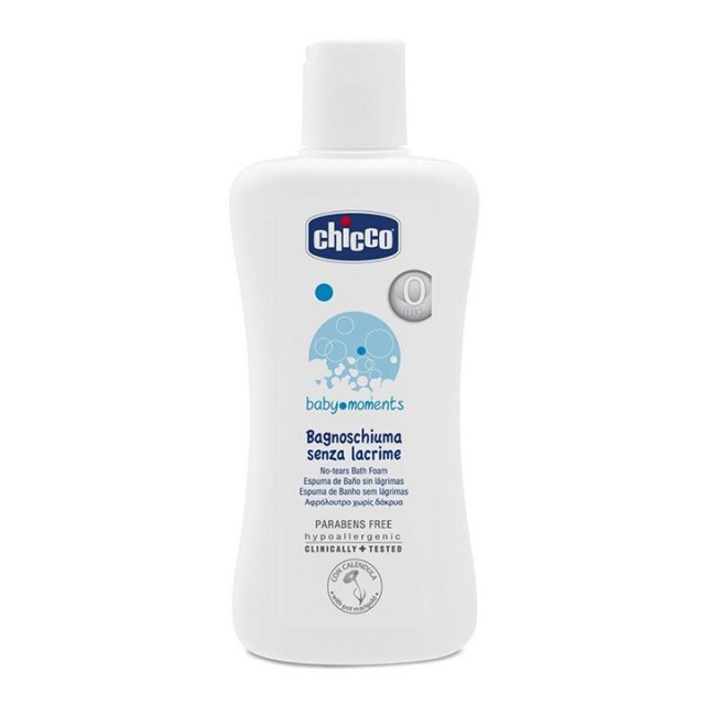 CHICCO kupka, 200ml CHICCO kupka, 200ml