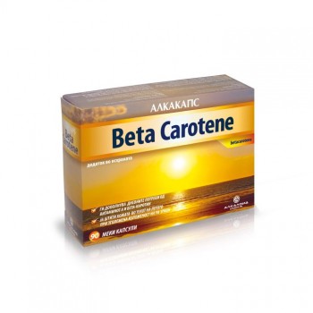 BETA CAROTEN kapsule, 90kom BETA CAROTEN kapsule, 90kom