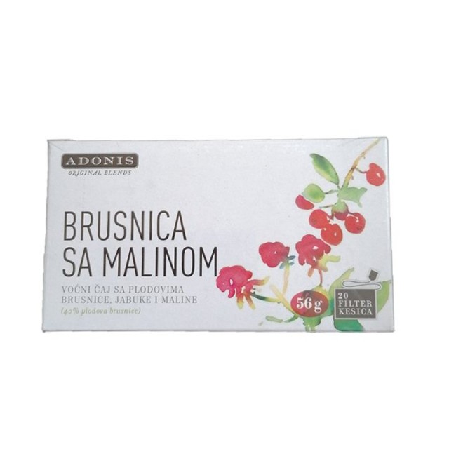 BRUSNICA SA MALINOM filter kesice, 20kom