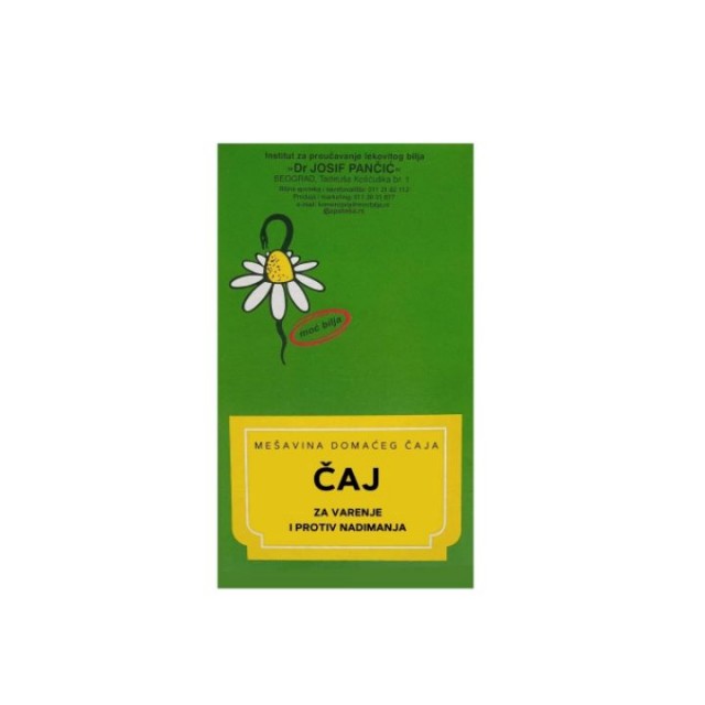ČAJ ZA VARENJE I PROTIV NADIMANJA br.7, 100g ČAJ ZA VARENJE I PROTIV NADIMANJA br.7, 100g