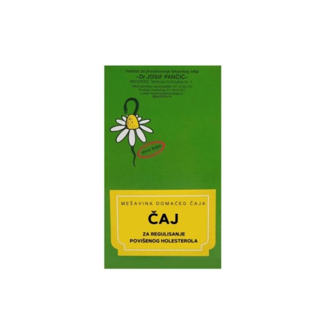 ČAJ ZA REGULISANJE POVIŠENOG HOLESTEROLA br.101, 100g ČAJ ZA REGULISANJE POVIŠENOG HOLESTEROLA br.101, 100g