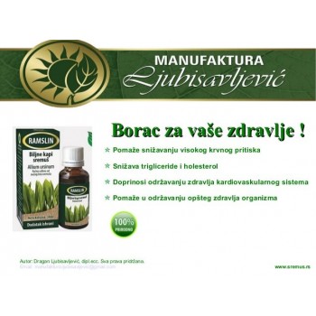 SREMUS biljne kapi 30ML SREMUS biljne kapi 30ML