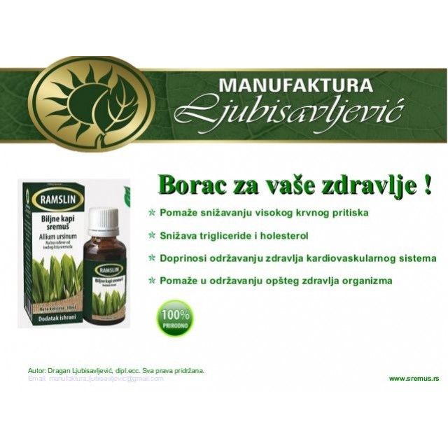 SREMUS biljne kapi 30ML SREMUS biljne kapi 30ML