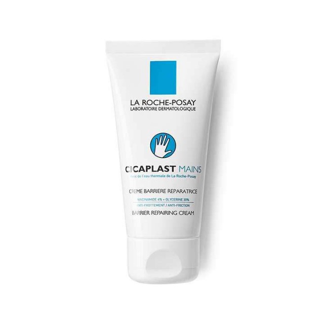 LA ROCHE-POSAY CICAPLAST krema za ruke, 50ml LA ROCHE-POSAY CICAPLAST krema za ruke, 50ml