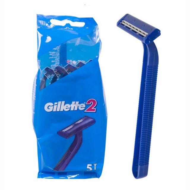GILLETTE 2 brijač, 1kom GILLETTE 2 brijač, 1kom
