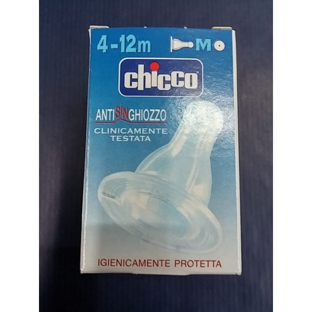 CHICCO cucla silikonska anatomska CHICCO cucla silikonska anatomska