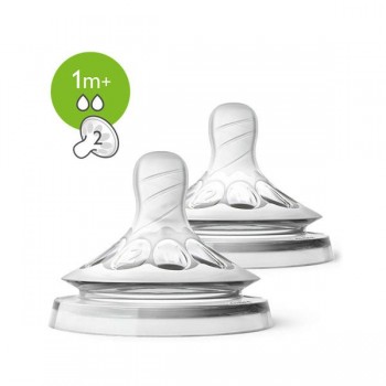 AVENT NATURAL cucla sa dva otvora 1m+, 2kom AVENT NATURAL cucla sa dva otvora 1m+, 2kom