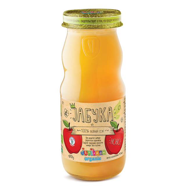 JUVITANA  JABUKA  bistri sok, 125ml