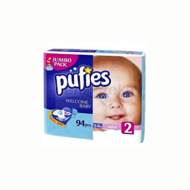 PUFIES 2 pelene, 1kom