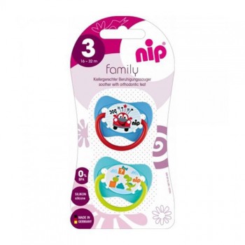 NIP silikonska varalica 16-32m, 2kom  