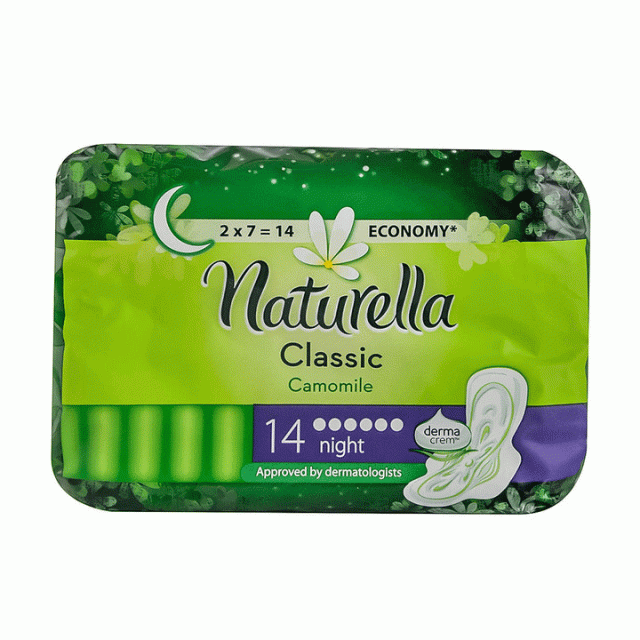 NATURELLA CLASSIC NIGHT ulošci, 16kom