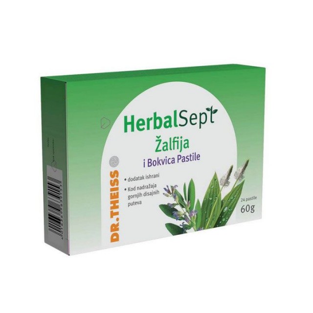 HERBALSEPT žalfija i bokvica pastile, 24kom HERBALSEPT žalfija i bokvica pastile, 24kom
