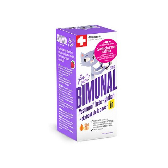 BIMUNAL sirup, 150ml BIMUNAL sirup, 150ml