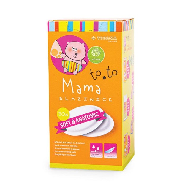 TOTO ulošci za dojilje, 30kom TOTO ulošci za dojilje, 30kom