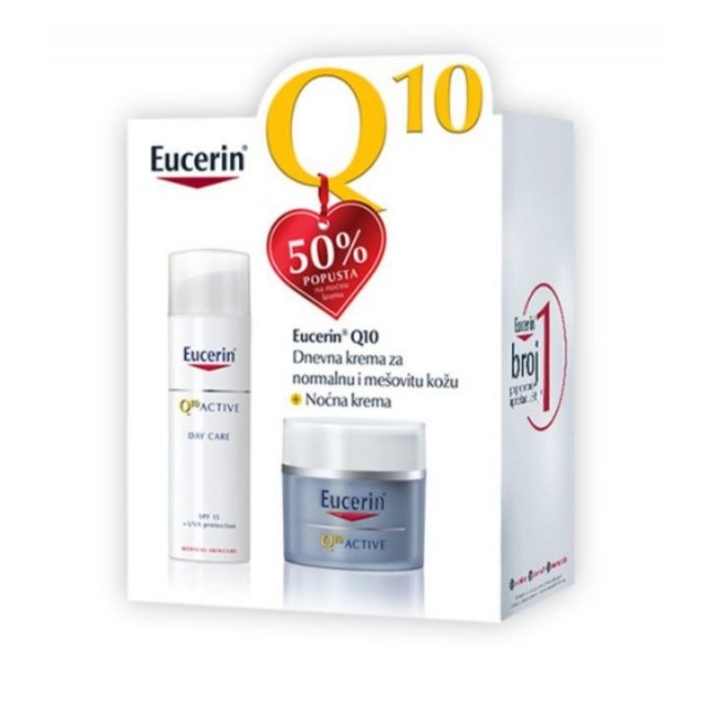 EUCERIN BOX (Q10 ACTIVE dnevna krema za normalnu i mešivitu kožu, 50ml + Q10 ACTIVE noćna krema, 50ml) EUCERIN BOX (Q10 ACTIVE dnevna krema za normalnu i mešivitu kožu, 50ml + Q10 ACTIVE noćna krema, 50ml)