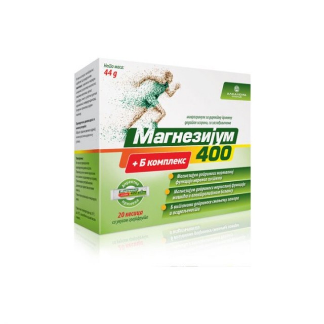 MAGNEZIJUM 400mg + B kompleks kesice, 20kom MAGNEZIJUM 400mg + B kompleks kesice, 20kom