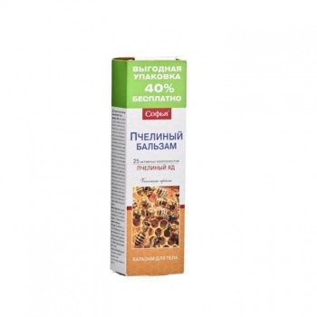 SOFIJA PČELINJI OTROV krema za zglobove, 125ml