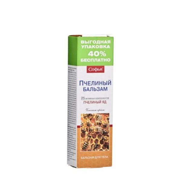 SOFIJA PČELINJI OTROV krema za zglobove, 125ml SOFIJA PČELINJI OTROV krema za zglobove, 125ml