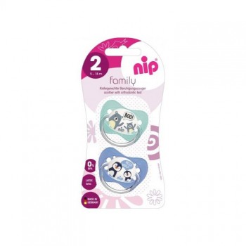 NIP FAMILY varalica 5-18m, 2kom NIP FAMILY varalica 5-18m, 2kom