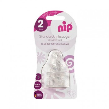 NIP silikonska cucla protiv grčeva 6m+, 2kom NIP silikonska cucla protiv grčeva 6m+, 2kom