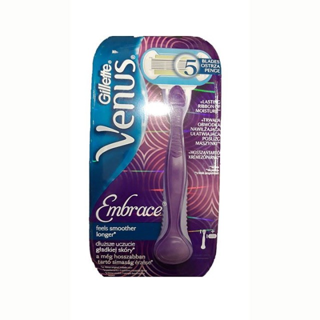 GILLETTE VENUS EMBRACE brijač za žene
