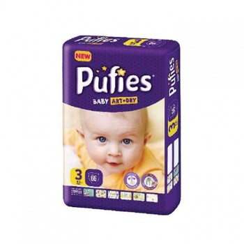 PUFIES 3 pelene, 1kom PUFIES 3 pelene, 1kom