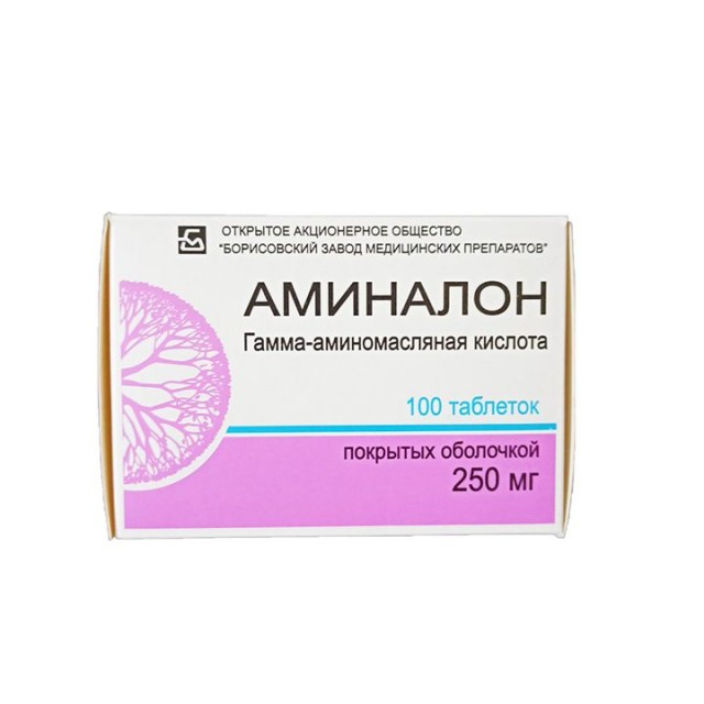 AMINALON tablete 250mg, 100kom AMINALON tablete 250mg, 100kom