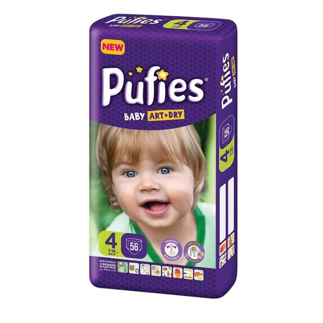 PUFIES 4 pelene, 1kom PUFIES 4 pelene, 1kom