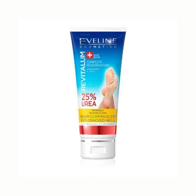EVELINE REVITALIUM 25% UREA 8u1 krema za ispucale pete, 75ml EVELINE REVITALIUM 25% UREA 8u1 krema za ispucale pete, 75ml