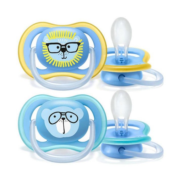 AVENT ULTRA AIR SENSITIVE varalica 18m+, 2kom AVENT ULTRA AIR SENSITIVE varalica 18m+, 2kom