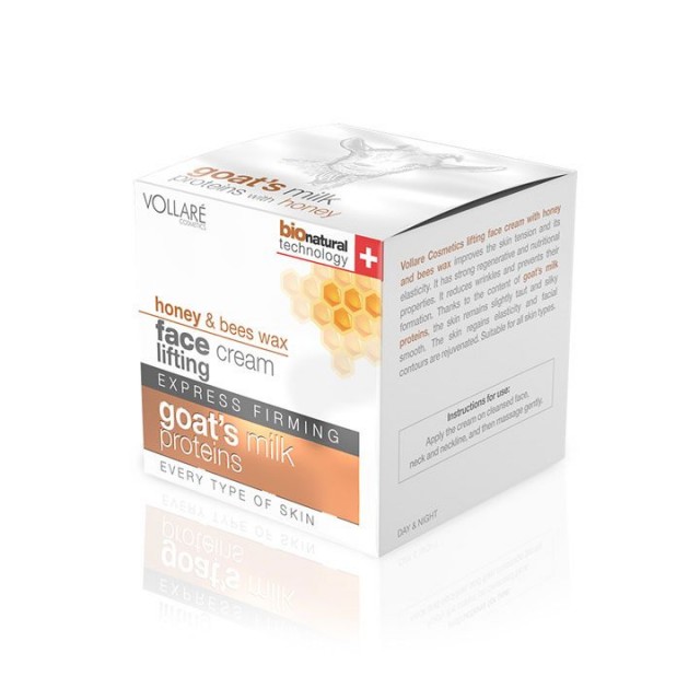 VOLLARE HONEY & BEES WAX krema za lice, 50ml VOLLARE HONEY & BEES WAX krema za lice, 50ml