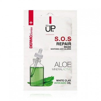 SKIN UP maska za lice, 2kom SKIN UP maska za lice, 2kom