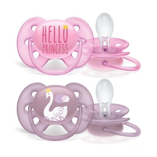 AVENT ULTRA SOFT varalica 6-18m, 2kom AVENT ULTRA SOFT varalica 6-18m, 2kom