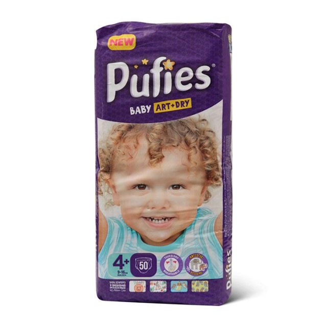 PUFIES 4+ pelene, 1kom PUFIES 4+ pelene, 1kom