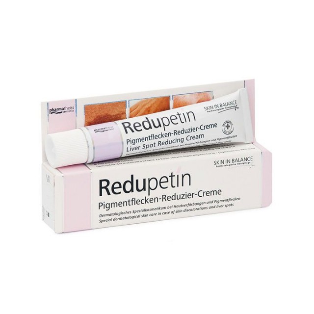 REDUPETIN krema protiv hiperpigmentacija, 20ml REDUPETIN krema protiv hiperpigmentacija, 20ml