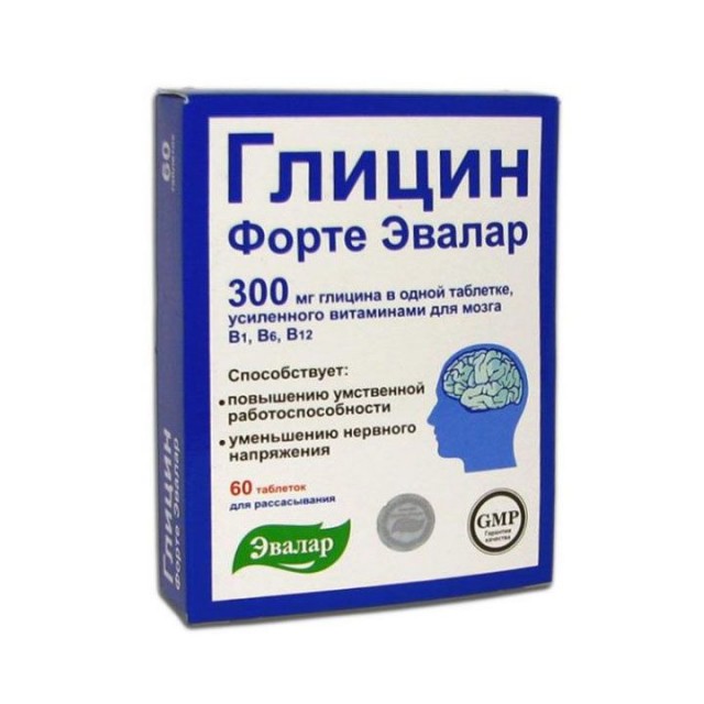 GLICIN FORTE tablete, 60kom GLICIN FORTE tablete, 60kom