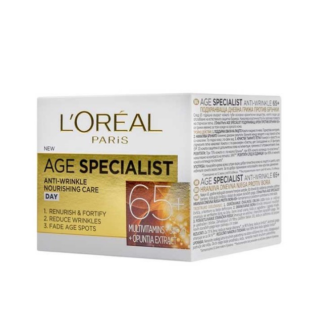 LOREAL SET (AGE SPECIALIST 65+ dnevna + noćna krema), 50ml LOREAL SET (AGE SPECIALIST 65+ dnevna + noćna krema), 50ml