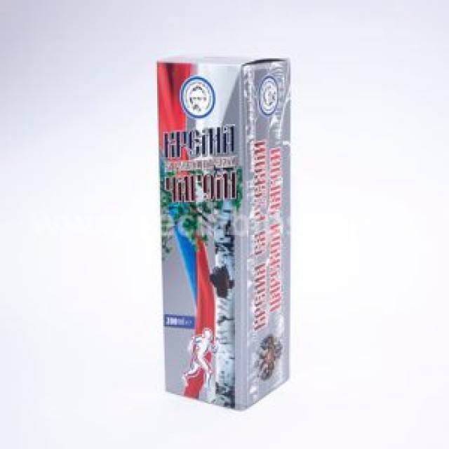 RUSKA CAGA KREMA 200 ml