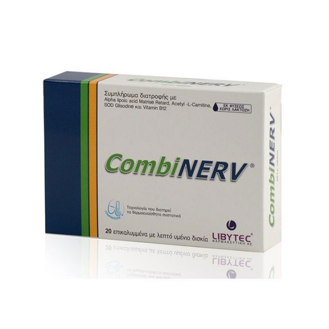 COMBINERV tablete, 20kom