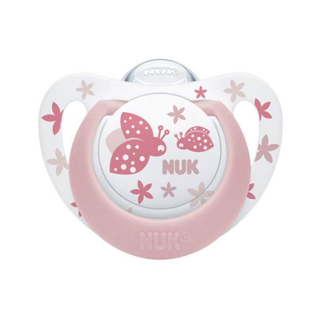 NUK VARALICA SILIKONSKA BOX GENIUS 736400 NUK VARALICA SILIKONSKA BOX GENIUS 736400