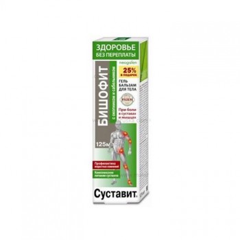 BISOFIT krema, 125ml BISOFIT krema, 125ml