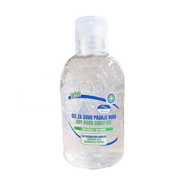 ANTIBAKTERIJSKI gel za ruke, 75ml ANTIBAKTERIJSKI gel za ruke, 75ml