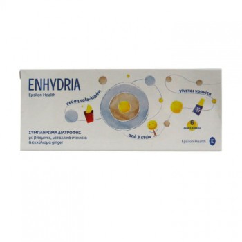 ENHYDRIA rastvor 15ml, 6kom ENHYDRIA rastvor 15ml, 6kom