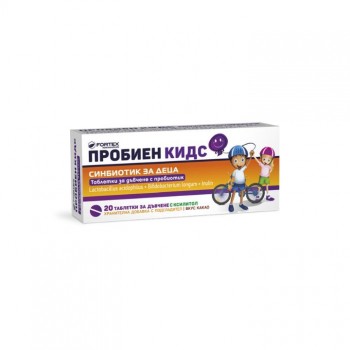 PROBIEN KIDS tablete za žvakanje, 20kom