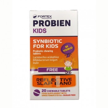 PROBIEN KIDS tablete za žvakanje, 20kom PROBIEN KIDS tablete za žvakanje, 20kom