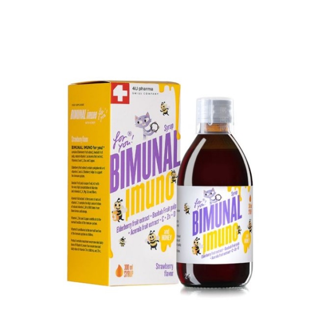 BIMUNAL IMUNO sirup, 300ml BIMUNAL IMUNO sirup, 300ml