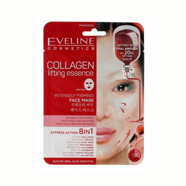 EVELINE COLLAGEN 8u1 maska za lice EVELINE COLLAGEN 8u1 maska za lice